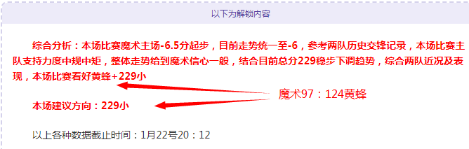 图多尔曝光,老将图拉姆,建议,米乐YY易游体育官网,M6,MiLe,SPORTS,米乐YY易游体育中国官网,M6,MiLe体育平台,米乐YY易游体育服务