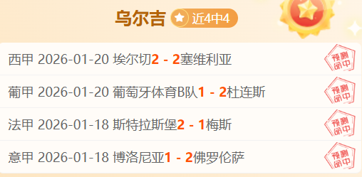 灰熊,号秀埃迪稳,定输出,米乐YY易游体育官网,M6,MiLe,SPORTS,米乐YY易游体育中国官网,M6,MiLe体育平台,米乐YY易游体育服务