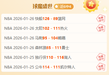 戴奇揭秘,红军虽败,胜利之路仍,米乐YY易游体育官网,M6,MiLe,SPORTS,米乐YY易游体育中国官网,M6,MiLe体育平台,米乐YY易游体育服务