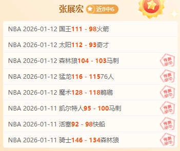 激情对决,赫曼施塔特,迎战布加勒,米乐YY易游体育官网,M6,MiLe,SPORTS,米乐YY易游体育中国官网,M6,MiLe体育平台,米乐YY易游体育服务